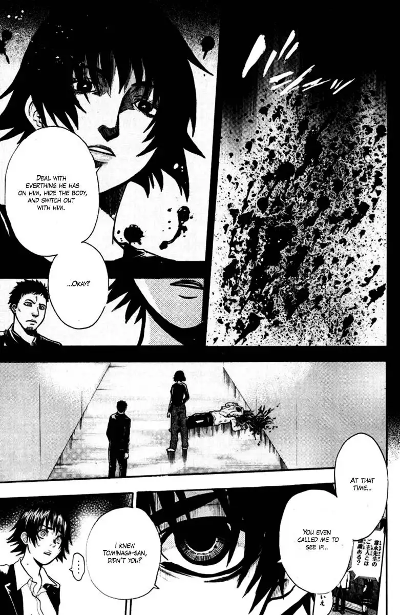 Bloody Monday Chapter 27 15